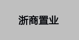 浙商置业
