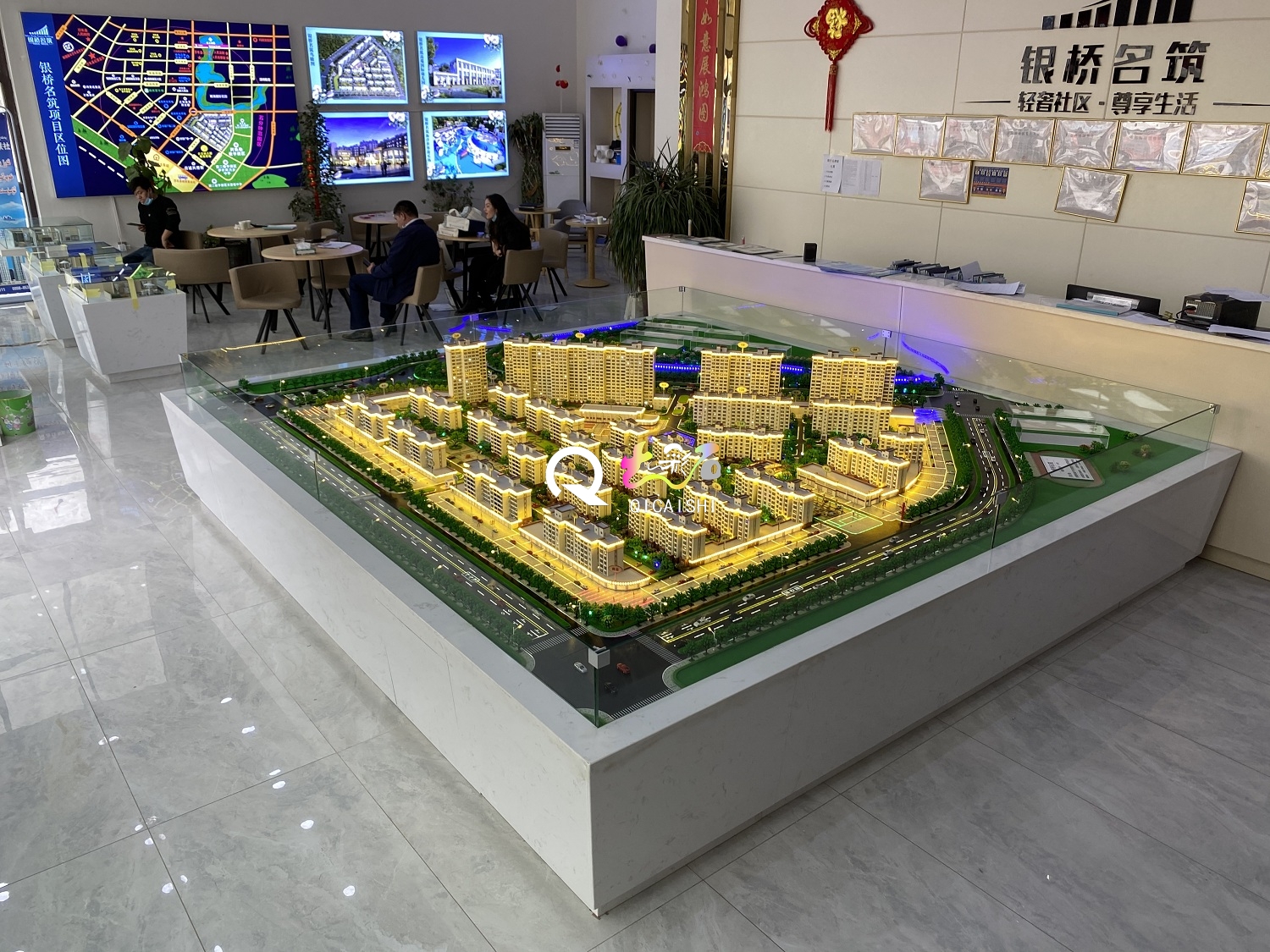 房产模型