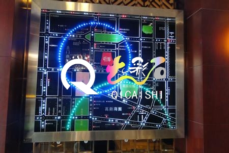 新疆区域壁挂